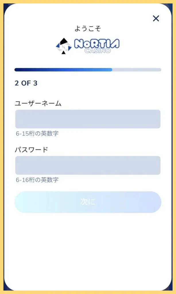 ノルティアカジノとは–入金不要ボーナス-20、登録から出金、評判や口コミ-カジノ